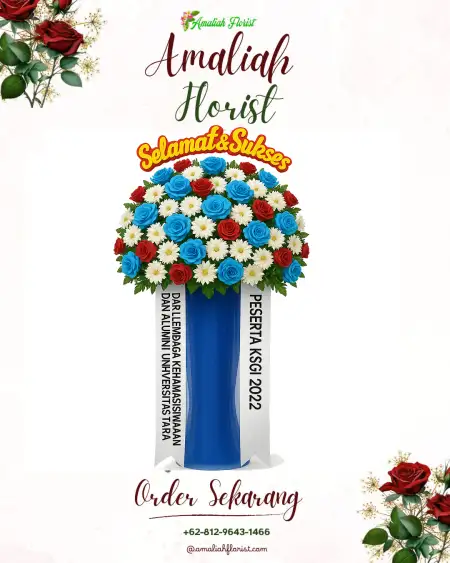 Standing Flowers Tabir